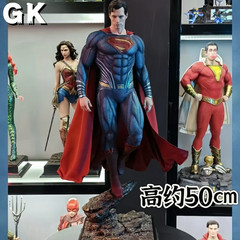 High-Quality Handmade Superman GK Statue – Perfect Justice League Gift