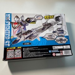 Ultraman Gaia XIG Fighter ST. Vehicle. Action Figure. BANDAI.