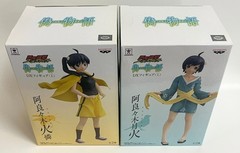 Nisemonogatari DX Figure Set Karen & Tsukihi Araragi Banpresto Static Figure New