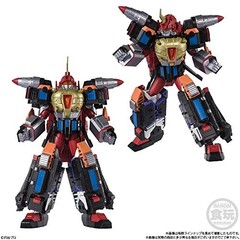 Bandai Super Mini-Pla Gridman the Hyper Agent 4pcs Set