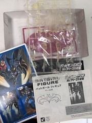 Batman 1/16 Figures set of 4 1997 Hasegawa