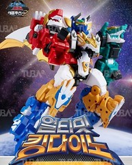 Dino Core Evolution 2 ULTIMATE KING DINO/Mega D-Fighter Transformer Robot 4 IN 1