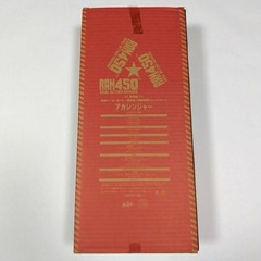 Medicom Toy Time House Akarenger Goranger RAH450 Non-Sale Member Exclusive