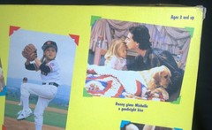 1993 Full House 8 Figure Collection:Jesse’s Family & Danny’s Family-Tiger Toys