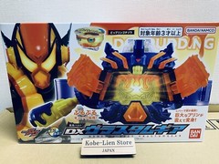Bandai Kamen Rider Gavv DX Henshin Belt Vrastumgear : Vrastum Gear NEW
