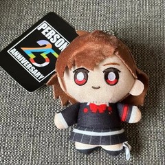 2″ Persona 25Th Anniversary Plush Doll Keychain Toy P4 & P5 Yu Narukami Ren Ama