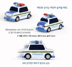 The Tayo Little Bus Die-Casting Plastic Bus Car (Pat)
