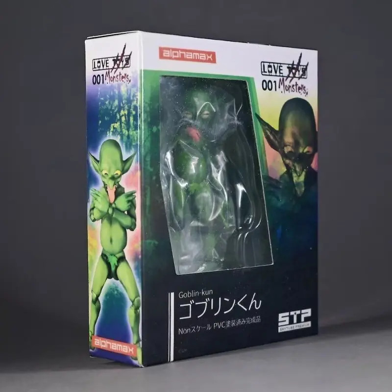 Goblin Movable Joint Figure 10cm Fantasy Action Model Collection Toy Box