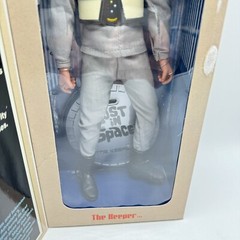 Lost In Space The Keeper Figure 12 inch Limited Edition Collectible New