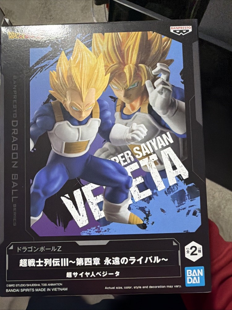 Vegeta Dragon Ball Z NEW SEALED Chapter 4 Eternal Rival Super Warrior Legend #B