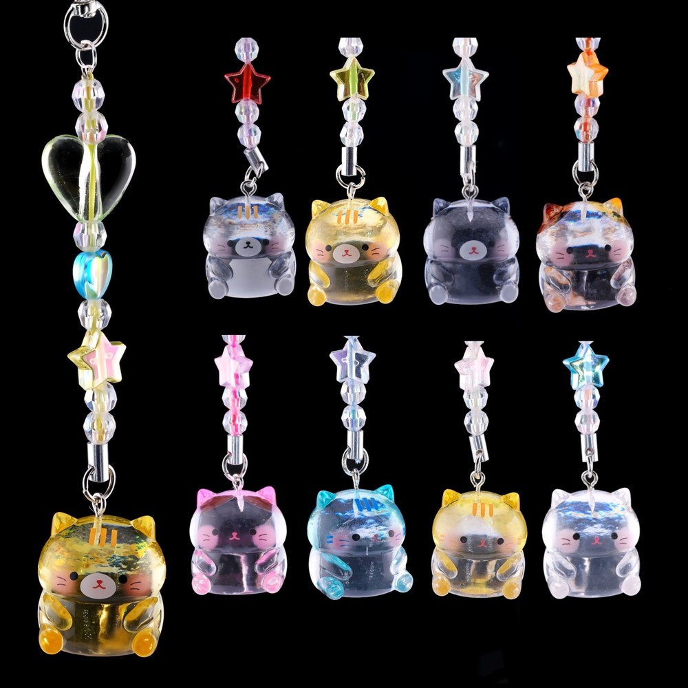 Cute Cat Beaded Charm Gashapon Keychain Japan 1 Random Collecible Figure