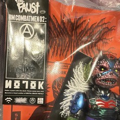 BrackMetal FAUST BM COMBATMEN02 NOTOK Sofubi Kaiju Japanese Vinyl- still sealed