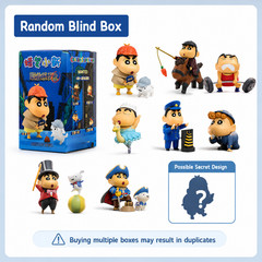 52TOYS Crayon Shinchan Career 2nd Series Blind Box Figure New