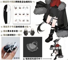 Pre-Sale Mofu Yinlv Snake 9In Bjd Hang Card Limited Dressable Action Figure Gift