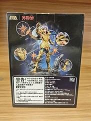 Licensed Saint Seiya Ichiban Kuji A Prize Aries Mu