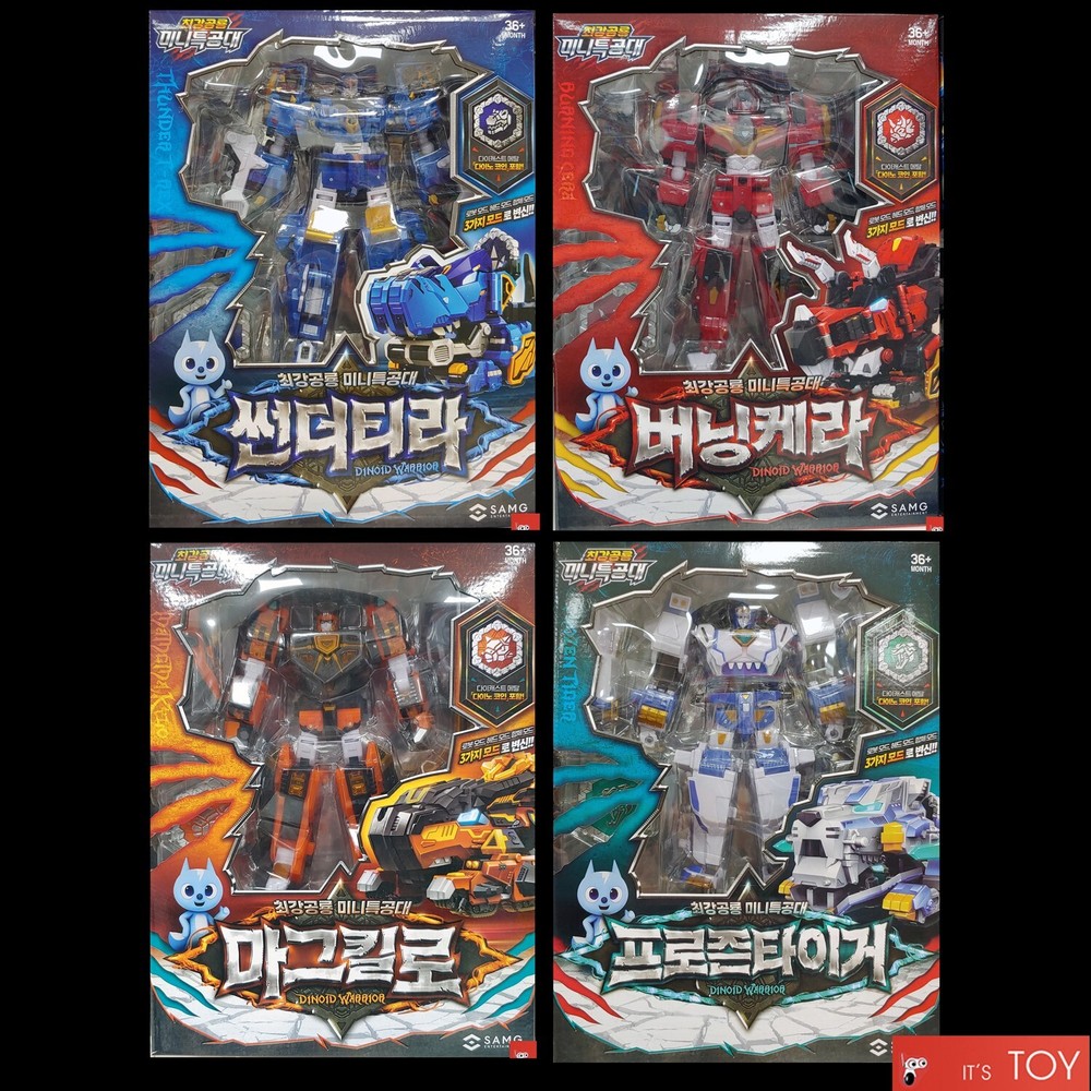Miniforce Dinoid Warrior HEADBOTS Thunder tyra Burning kera Magkylo Frozen Tiger