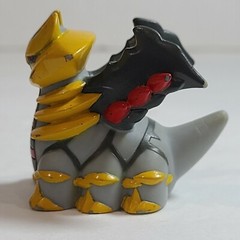 2006 Pokemon Finger Puppet Giratina Figure Gotta Catch Them All Nintendo Bandai