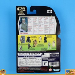 Star Wars – Luke Hoth (Tri Logo Euro) – POTF Green – MOC – [POTF-IG-74]