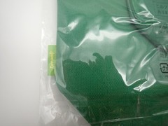 Smiski 10th Anniversary Tote Bag Dark Green + Free Magnet and Stickers
