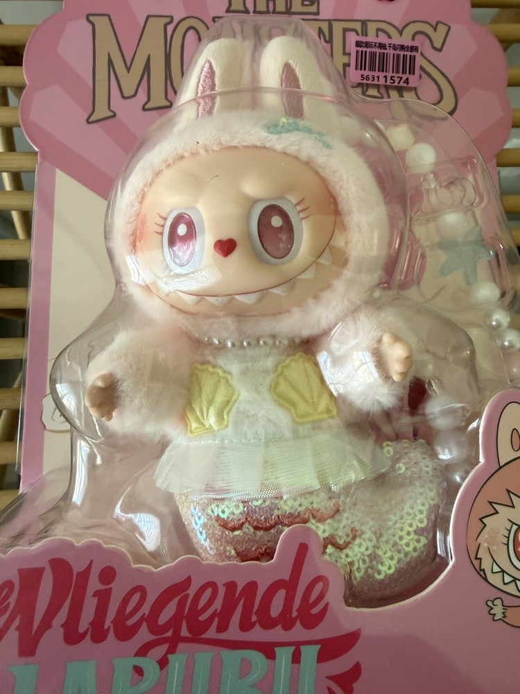 Popland : The Monsters De Vligende Series : Labubu Mokoko Mermaid