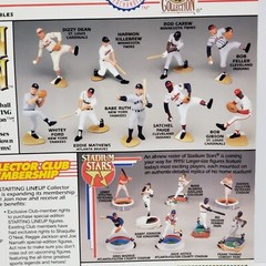 Starting Lineup 1995 Cooperstown Collection MLB Los Angeles Dodgers Don Drysdale