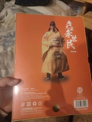 New 1/12 303TOYS DT004 The Prosperous Tang Dynasty Li Shimin Action Figure Stock