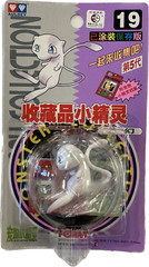 TOMY: Pokemon Monster Collection – Mew #19