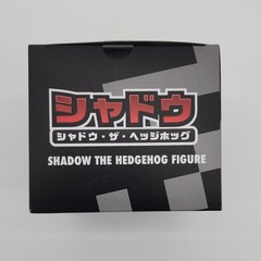 Loot Crate Exclusive Sonic the Hedgehog Shadow the Hedgehog Figure 2018