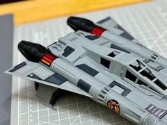 Buck Rogers Thunderfighter Starfighter Model 11in. (GRAY)