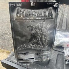 Bandai Museum Final Wars 2004 Godzilla Vinyl New Figure Popy Dai Kaiju Sofubi