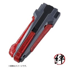 BEYBLADE X BX-41 Rubber Custom Grip Gunmetal Ver.