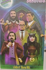 FX What We Do In The Shadows Colin Robinson & Baby Colin NECA Toony Terrors NIB