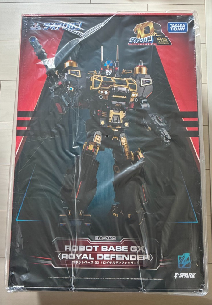 Diaclone DA-120 Robot Base GX Royal Defender TAKARA TOMY T-SPARK Figure Toy NEW