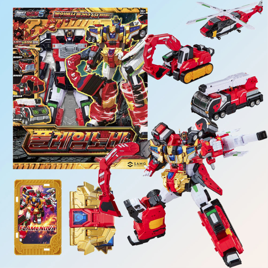 Metal Cardbot S FLAMENOVA Fire Car Transformer Robot Toy 2025 Flame Nova