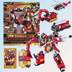 Metal Cardbot S FLAMENOVA Fire Car Transformer Robot Toy 2025 Flame Nova