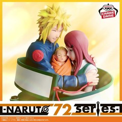 Minato Namikaze Kushina Uzumaki Baby Naruto Figure Naruto 72 Series Vol.53 Anime