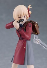 Lycoris Recoil Chisato 5.9in Anime Action Figure figma 615 Max Factory Japan NIB