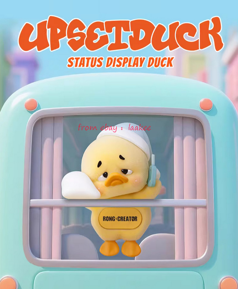 Perfect 1983 Upset Duck Blind Box Whole Box In Stock Collectibles