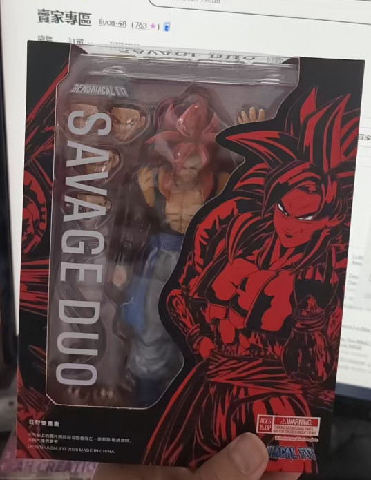 Demoniacal Fit 1/12 Super Saiyan Goku&vegeta SSJ4 Gogeta Action Figure In Stock~