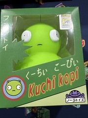 2017 Comic Con San Diego Exclusive Bob’s Burgers Kuchi Kopi Gitd Vinyl Figure