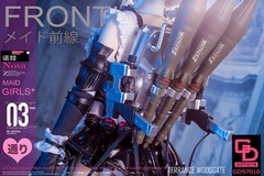 GDTOYS GD97010 Maid Frontline Female Warrior NOVA with Movable Eyes 1/6 FIGURE