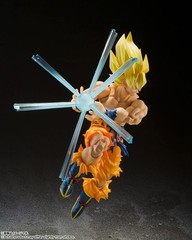 Bandai S.H.Figuarts Super Saiyan Son Goku The Legendary Saiyan Dragon Ball Z
