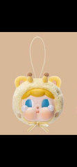 (US) CRYBUDDY Sad Zoo Day Crying Blob Vinyl Plush Pendant Authentic MollyFactory