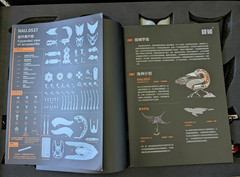 Joy Extreme: Mechanical Nautilus – DIY Kinetic Sculpture / Mechanical Model Kit