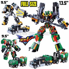 TOBOT V Galaxy Detectives Full Size Big Trail Big Beast Figure Combiner Robot