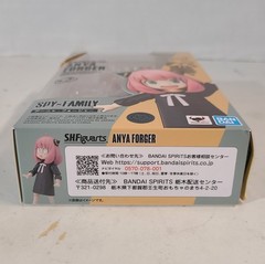 S.H. Figuarts Anya Forger Spy X Family Bandai Spirits Figure Factory Sealed New