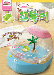 Singing Kkobuk / Add-Water Singing Moving Turtle Toy, Korean Kids Toy 2025