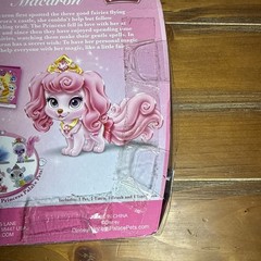 Disney Princess Palace Pets Furry Tail Friends Aurora’s Puppy Macaron 2015