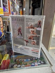 Custom Acrylic case .Figuarts Dragon Ball Z Son Goku genkida matsuri NO FIGURE