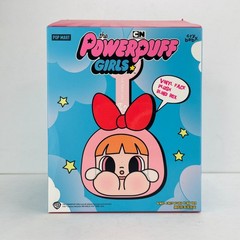 POP MART Crybaby x Powerpuff Girls Series Plush Figure Toy Dolls – Open Box